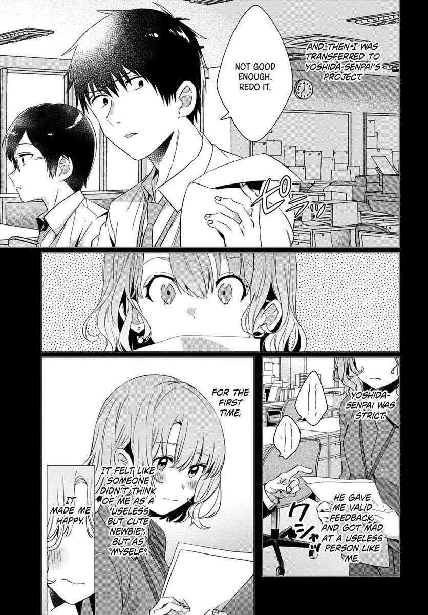 I Shaved. Then I Brought a High School Girl Home, Chapter 8 image 03